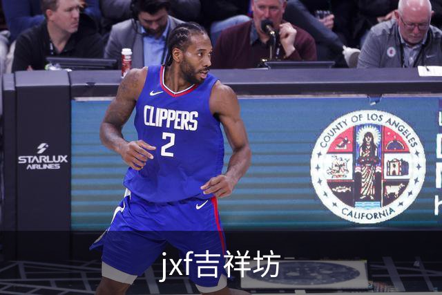 jxf吉祥坊